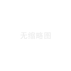 热电阻常见故障处理方法