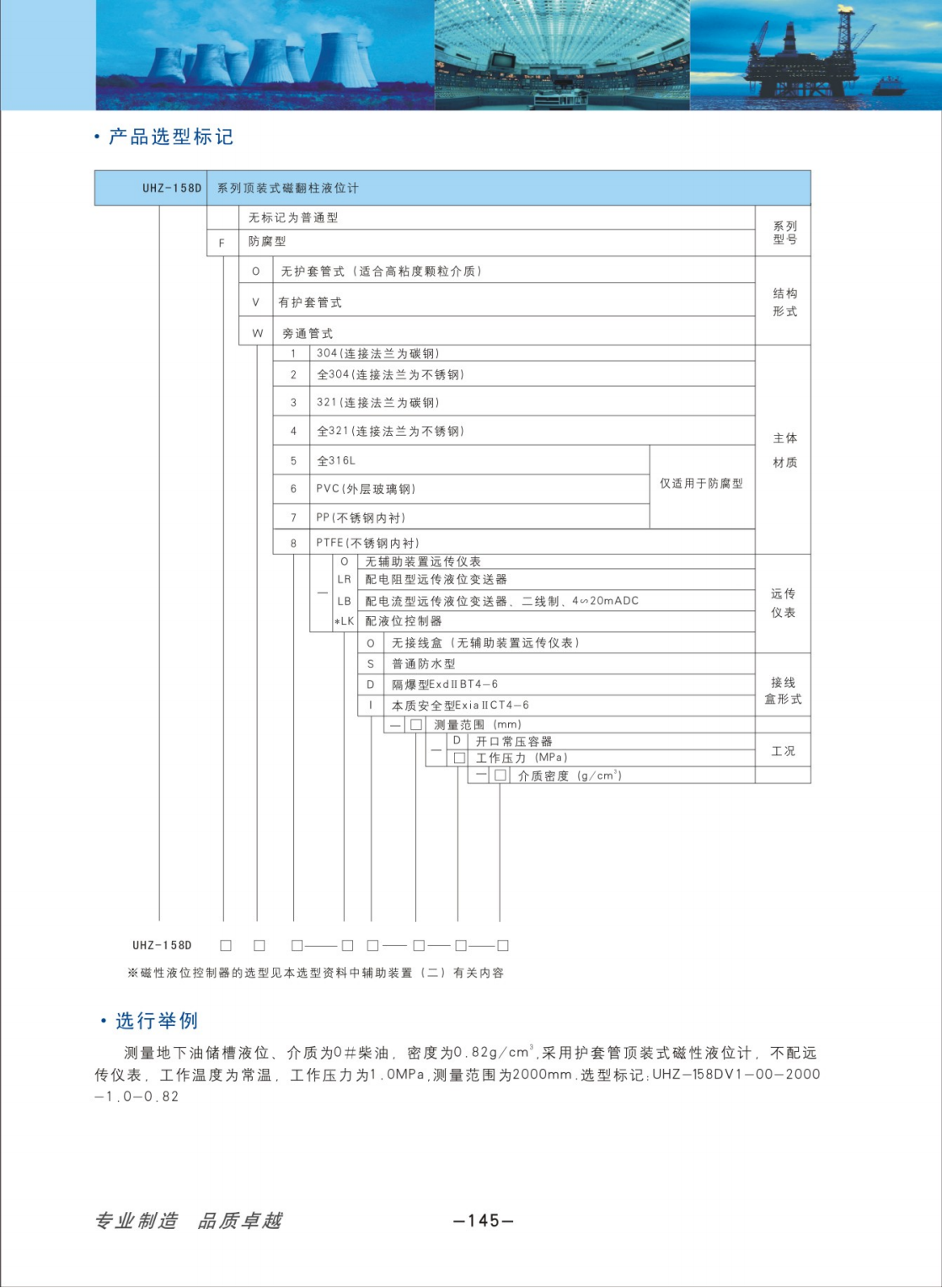 4356f0be19cfeeb84db38665896ac2f1_148.png