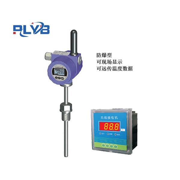 防爆无线温度变送器 WZ4J-347B
