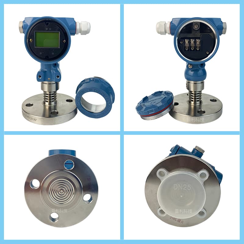 单法兰隔膜压力变送器详细图