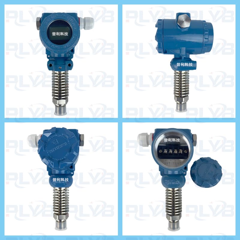 带散热器高温型压力变送器