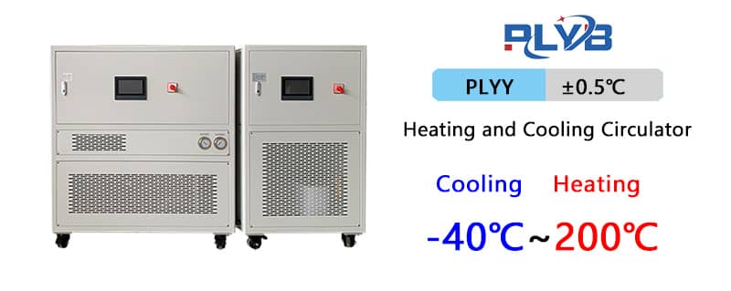 -40-200℃ heating and cooling circulator.jpg