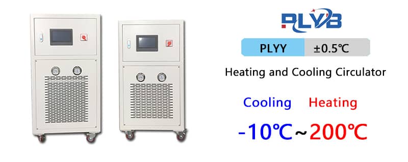 -10-200℃ heating and cooling circulator