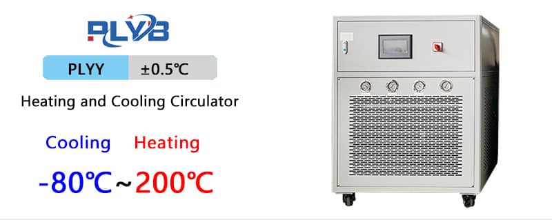 -80-200℃ heating and cooling circulator.jpg
