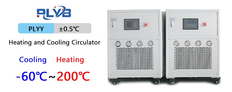 -60-200℃ heating and cooling circulator.jpg