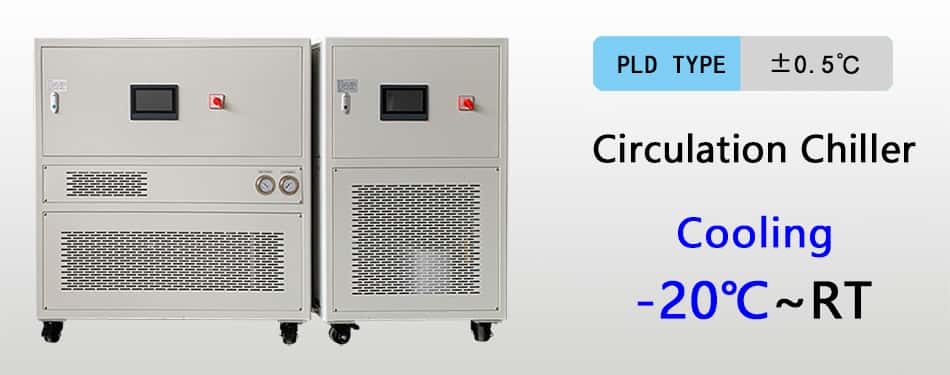 -20℃ Circulation Chiller.jpg