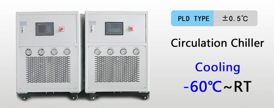 -60℃ Circulation Chiller.jpg