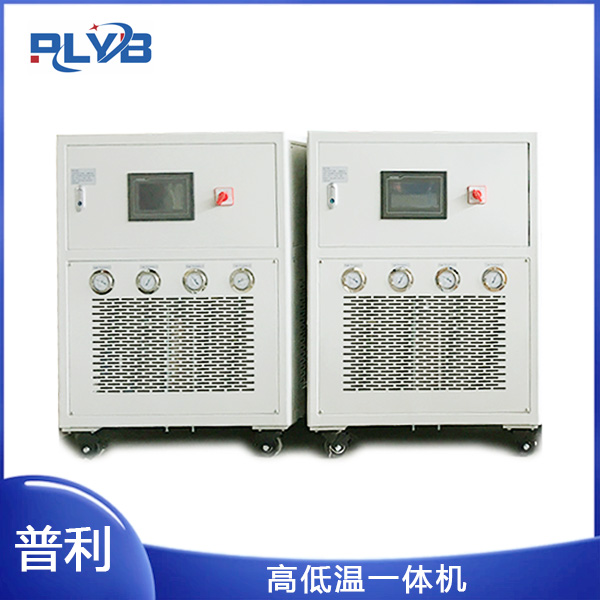 高低温一体机工作原理与选型指南
