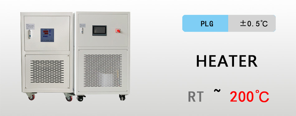 200℃ heater.jpg
